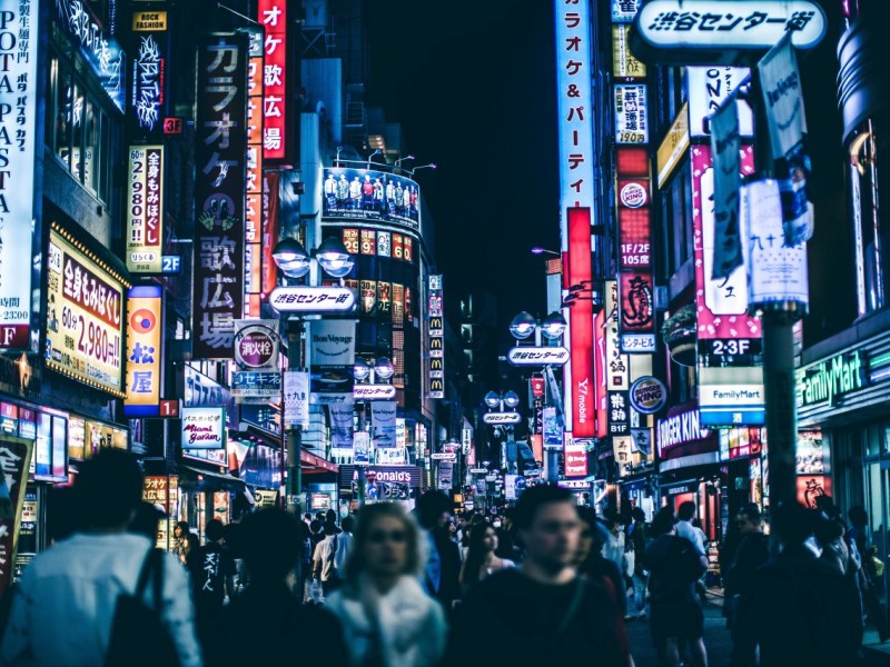 A White Guy’s Love Letter to�Tokyo